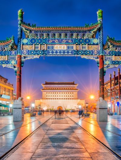 Beijing